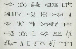 Miꞌkmaq hieroglyphic writing